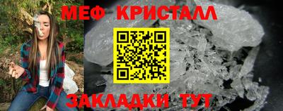 mdpv Лесосибирск