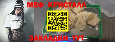 дживик Ливны