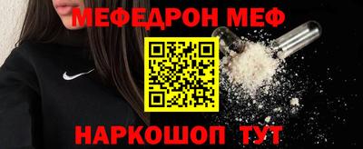 герыч Ликино-Дулёво