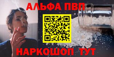 герыч Ликино-Дулёво