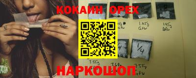 герыч Ликино-Дулёво