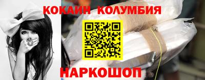 герыч Ликино-Дулёво