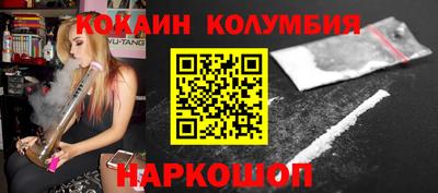 mdpv Лесосибирск