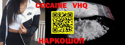 герыч Ликино-Дулёво