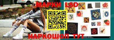 дживик Ливны