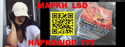 mdpv Лесосибирск
