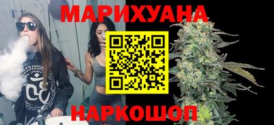 mdpv Лесосибирск