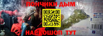 mdpv Лесосибирск