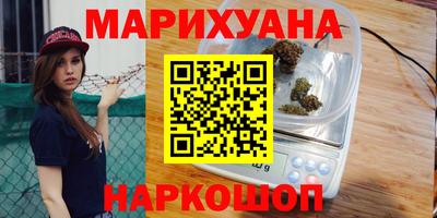 mdpv Лесосибирск