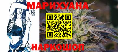 mdpv Лесосибирск