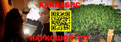 герыч Ликино-Дулёво