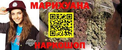 герыч Ликино-Дулёво