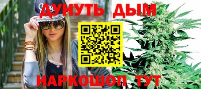 дживик Ливны