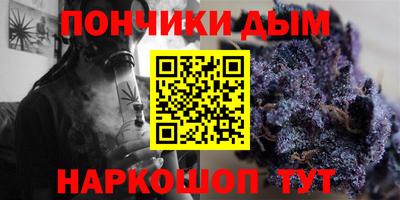 дживик Ливны