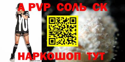 герыч Ликино-Дулёво