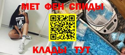 герыч Ликино-Дулёво