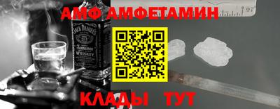 mdpv Лесосибирск