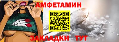 mdpv Лесосибирск