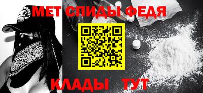 герыч Ликино-Дулёво