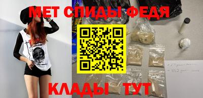 дживик Ливны