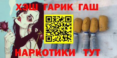 mdpv Лесосибирск