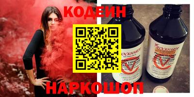 герыч Ликино-Дулёво