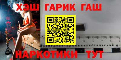 mdpv Лесосибирск
