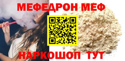 герыч Ликино-Дулёво