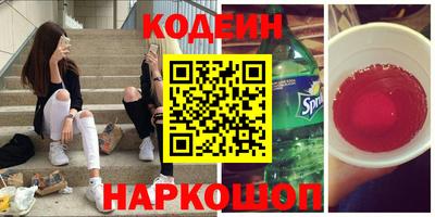 герыч Ликино-Дулёво