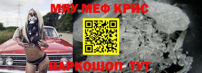 герыч Ликино-Дулёво