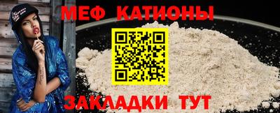 дживик Ливны